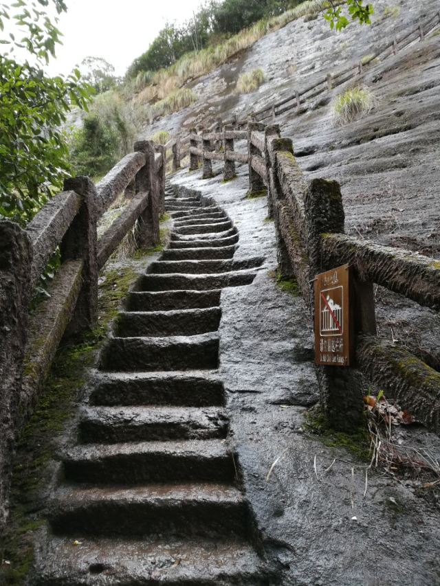 武夷山好汉坡攻略,武夷山好汉坡门票/游玩攻略/地址/图片/门票价格