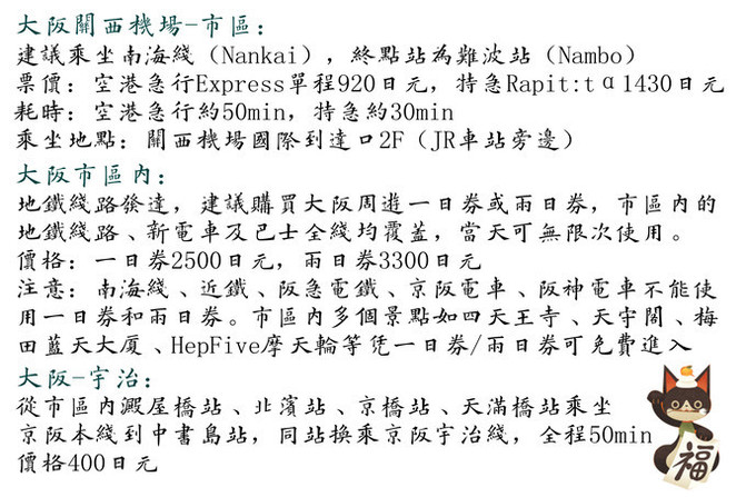 常宁雨泪简谱_常宁二中校花吴倩照片(3)