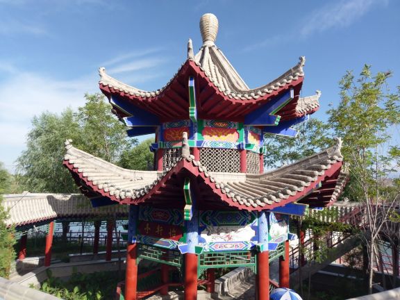 北郊公园