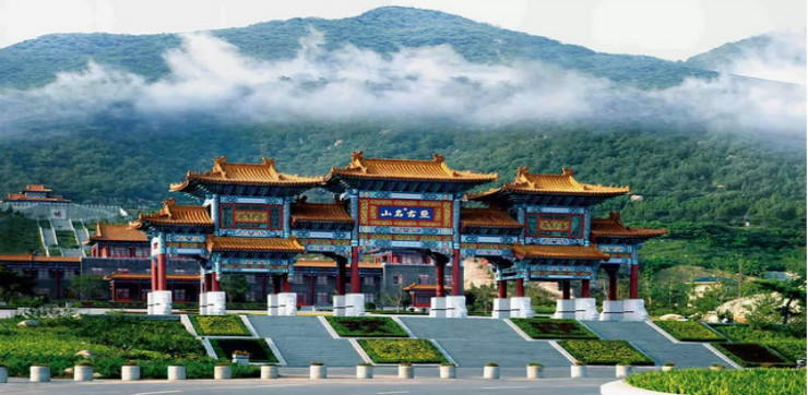 Mount Pan Admission Ticket