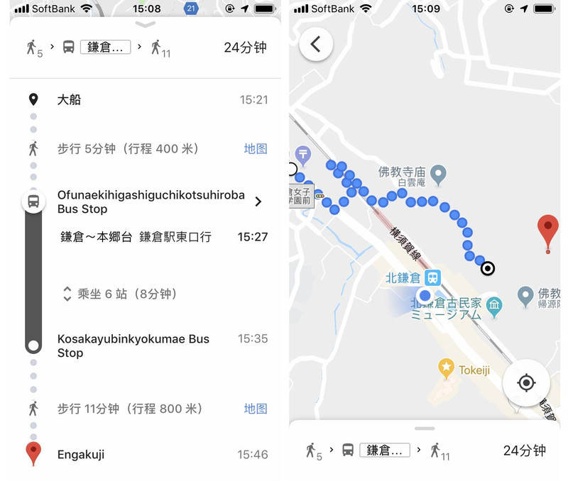 蠡县北宗人口_蠡县地图(2)