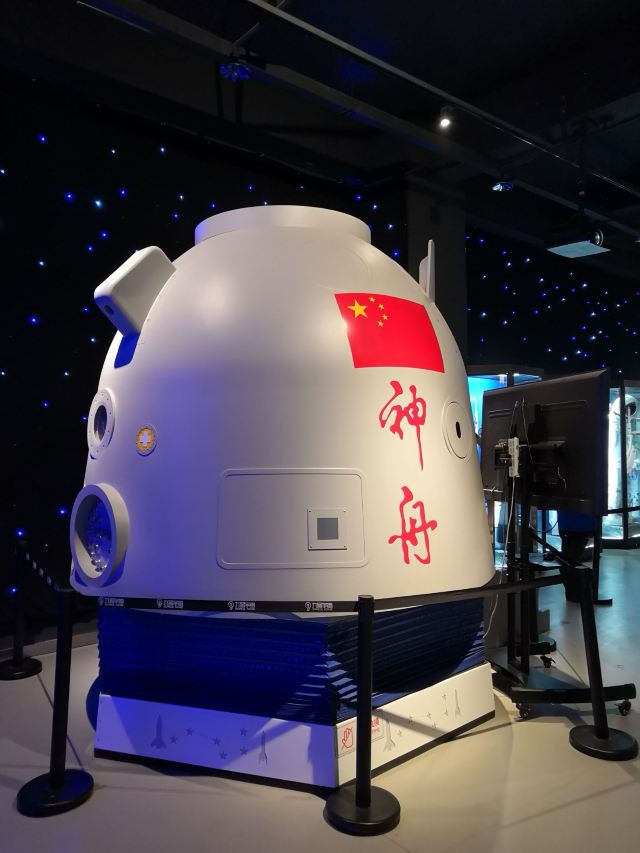 西安9号宇宙攻略,西安9号宇宙门票/游玩攻略/地址/图片/门票价格