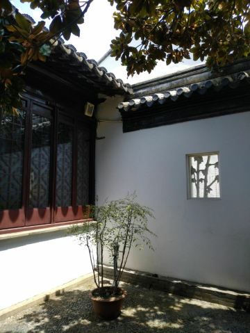 燕南寄庐(盖叫天故居)