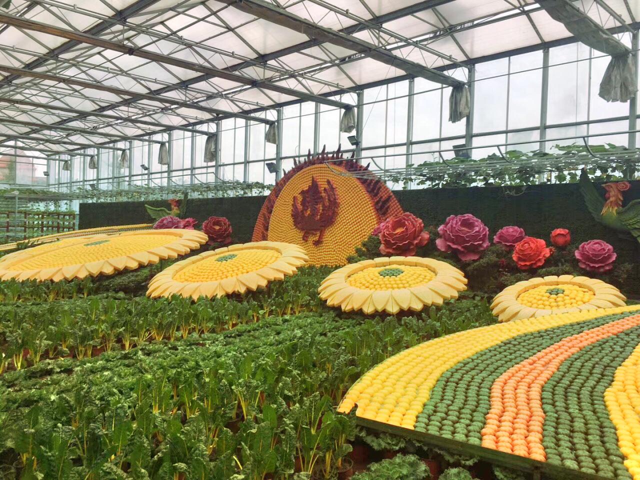 中国(彭州)蔬菜科技博览园