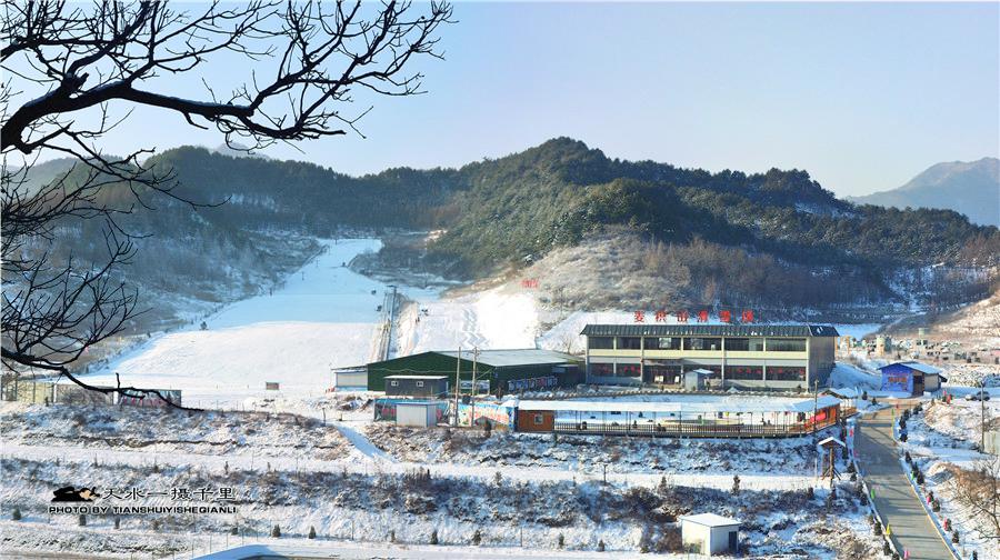 麦积山滑雪场