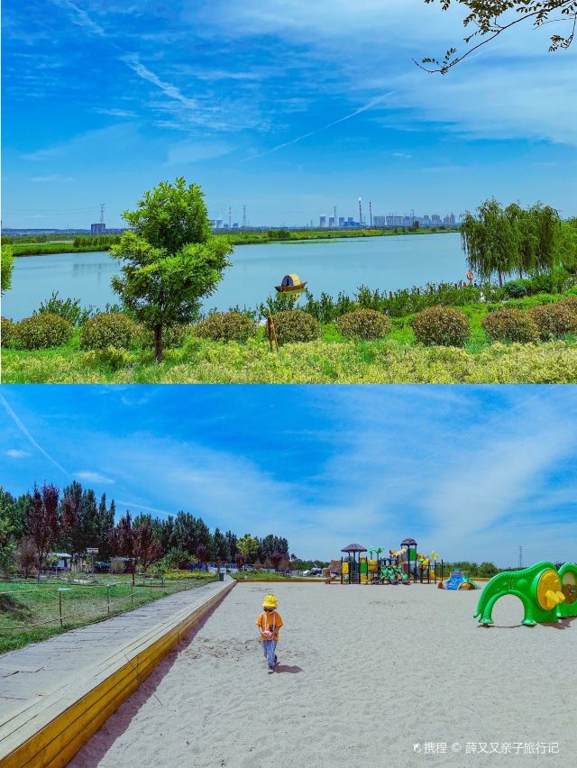 渭河城市绿地运动公园