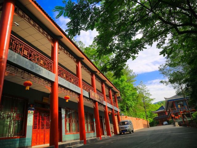 川北民俗文化园