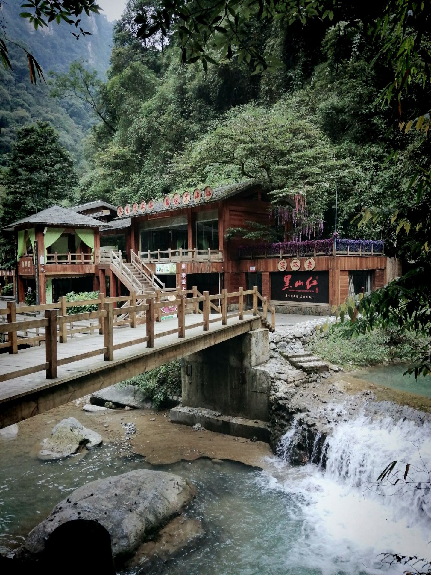 龙鳞石海景区-亭