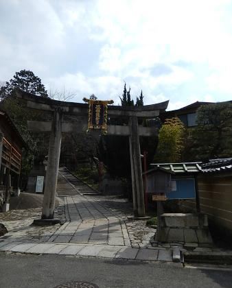 粟田神社