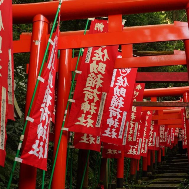 佐助稻荷神社