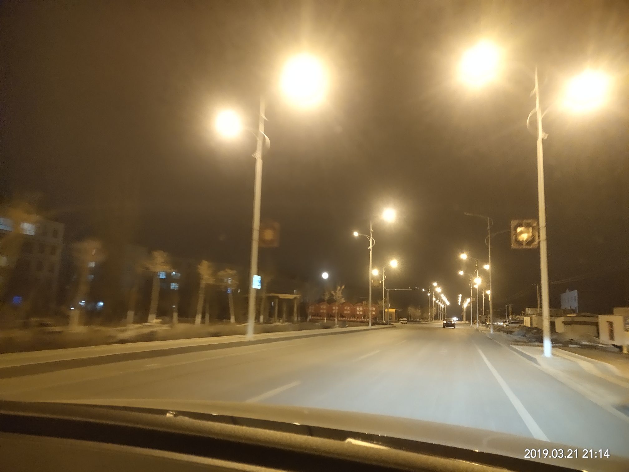 新疆生产建设兵团第十师图书馆