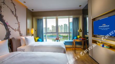 广州桃花江豪生酒店1-2晚,附近可游玩北京路,沙