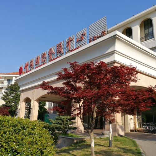 丁蜀镇酒店图片