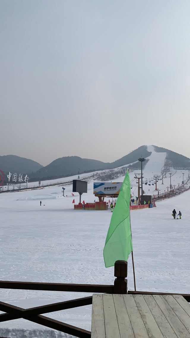 平谷区渔阳滑雪场攻略,平谷区渔阳滑雪场门票/游玩攻略/地址/图片