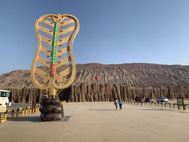 吐鲁番火焰山大景区