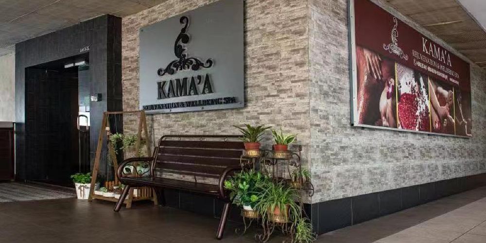 西海岸省kama A Spa 西海岸省kama A Spa旅遊攻略簡介當地玩樂門票酒店一覽 永安旅遊