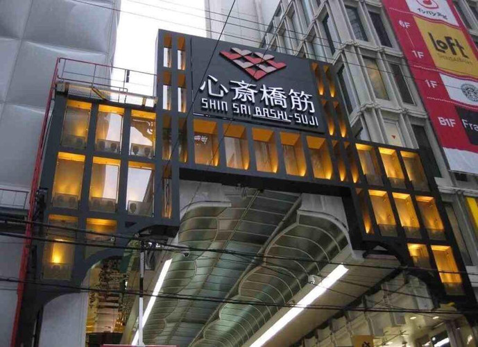 岛国六天五晚历险记(谁说跟团不好玩,那是你不