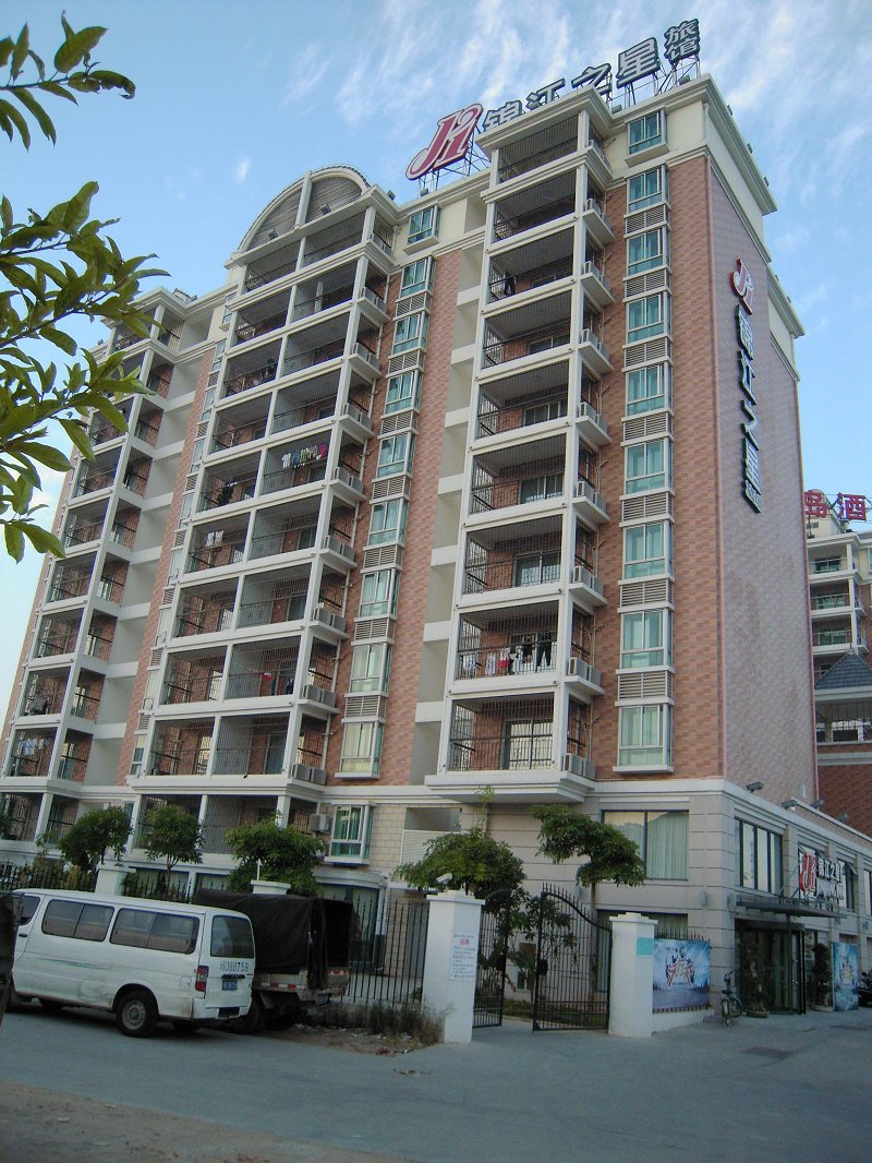 【携程攻略】厦门京城御面堂(观日路店),厦门京