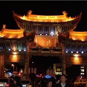 2018尼泊尔根杰旅游攻略,自助游\/自驾\/出游\/自