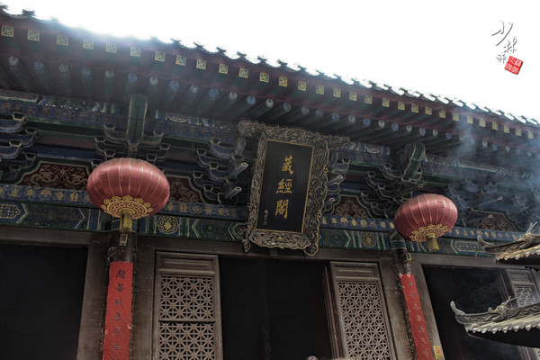 藏经阁人口_少林寺传奇藏经阁图片