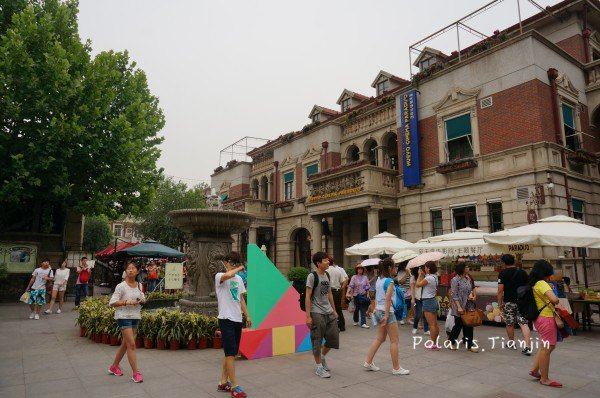 古文化街小吃一条街 CghzfFTAseGAdLTaAAEWfDlerrg830_R_600_10000.jpg