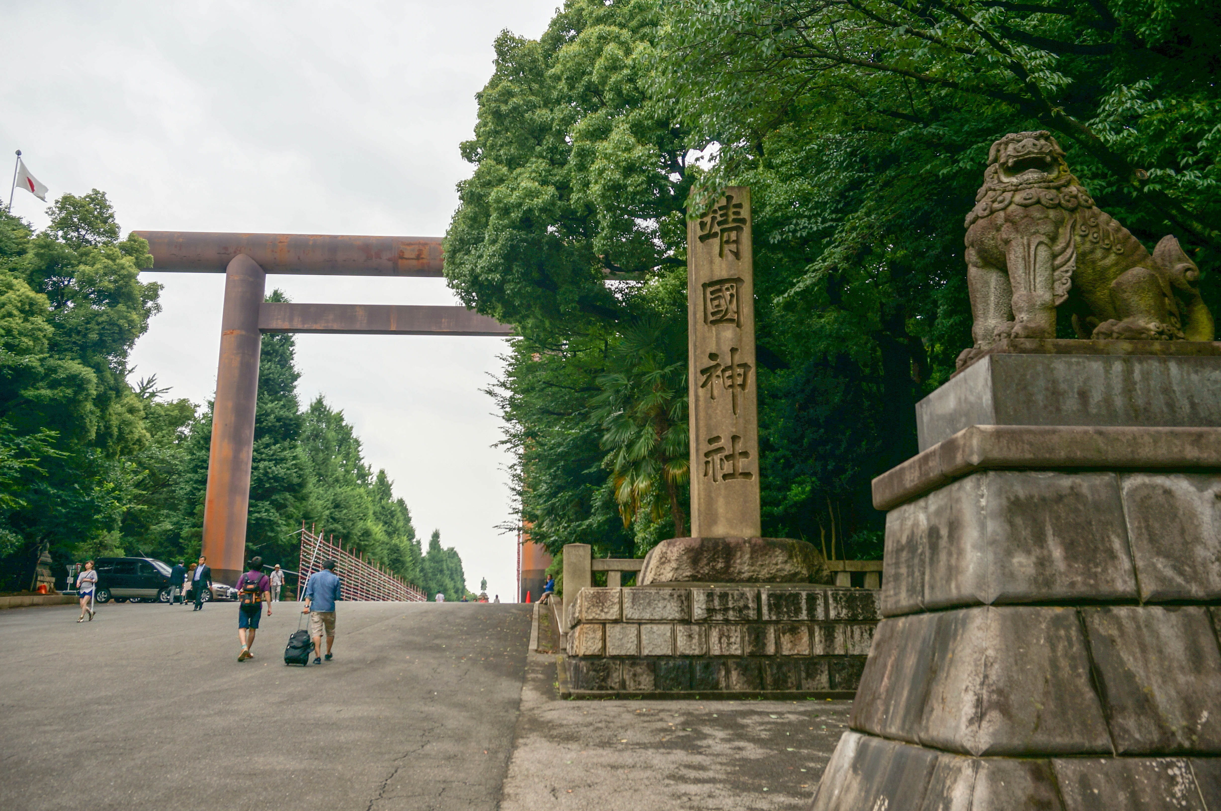 靖國神社