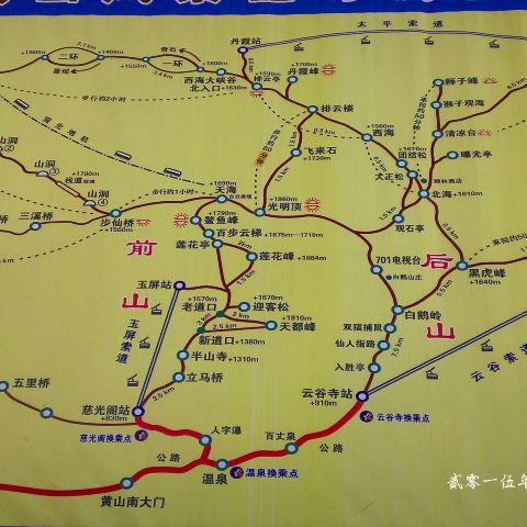 带着毕业设计去穷游~on our way to黄山市