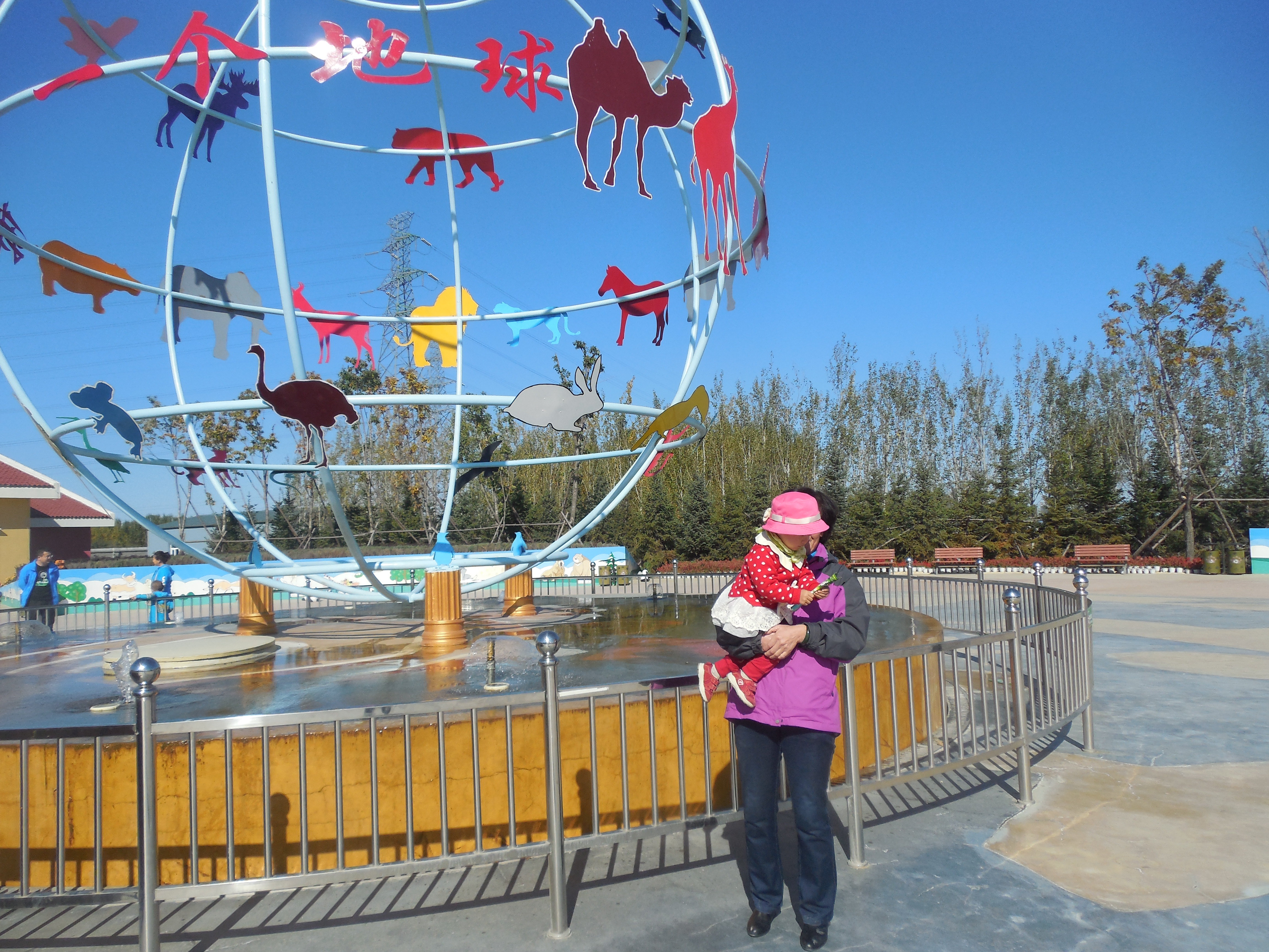 齊齊哈爾市龍沙動植物園感悟:孩子流連,大人休閒;親近自然,呵護家園