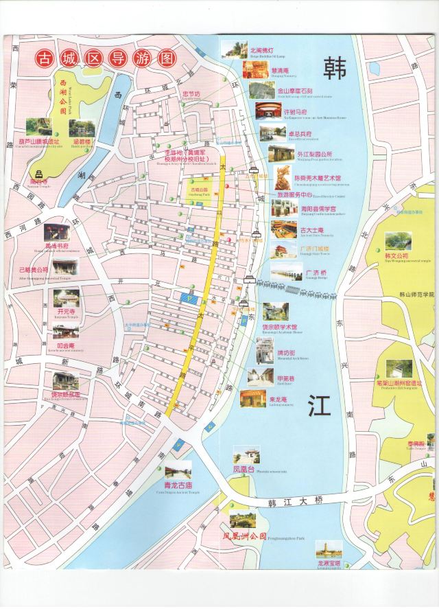 潮州古城分析图图片