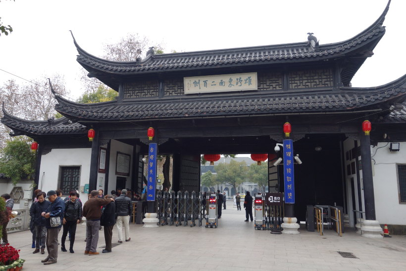 金山寺大门内景 金山