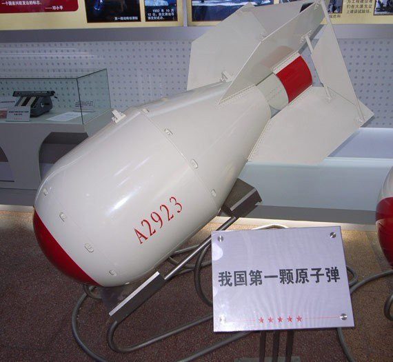 CghzgVSoow-ABNjDAADTEJmrhgg057_R_600_10000_Q90.jpg