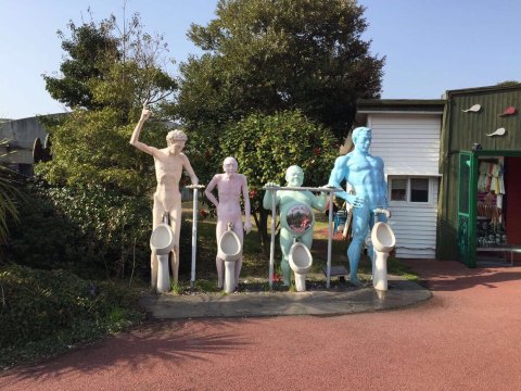 性爱博物馆 济州岛