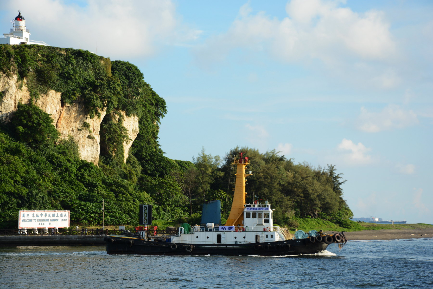 八天七夜台湾游,跟团也能游出精彩