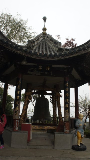 云岫庵的敲钟处 云岫庵