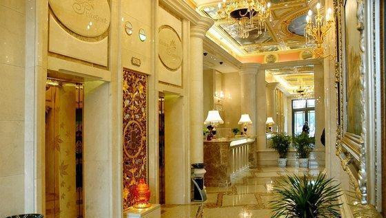 芜湖花园湖景西格国际酒店1-2晚 可加购芜湖方特门票