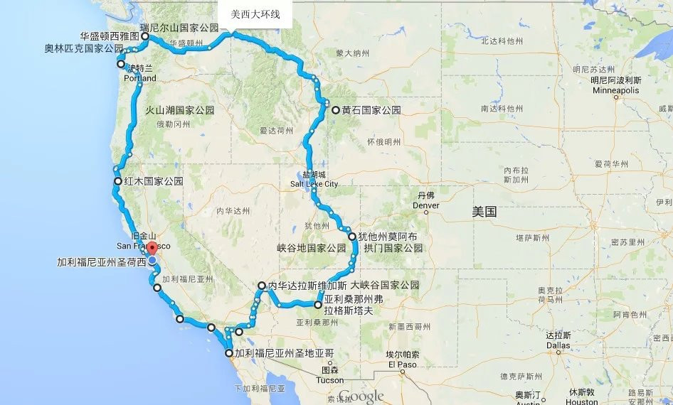 世界河流长度排名(3)