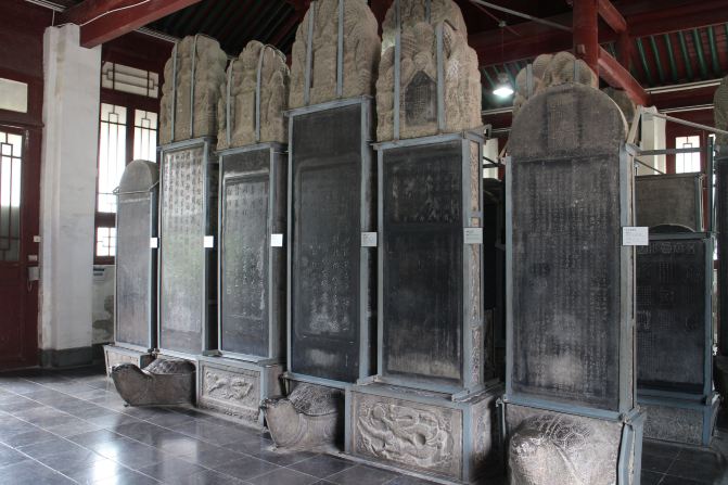 西安碑林介绍,最珍贵(第3页)_大山谷图库