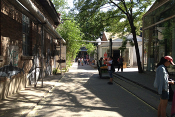798艺术园区在哪 CggYGVbOP5GACtJpAAONhjdflXA513_C_350_234_Q90.jpg