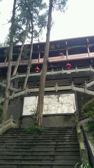 道教圣源一鹤鸣山(重游)