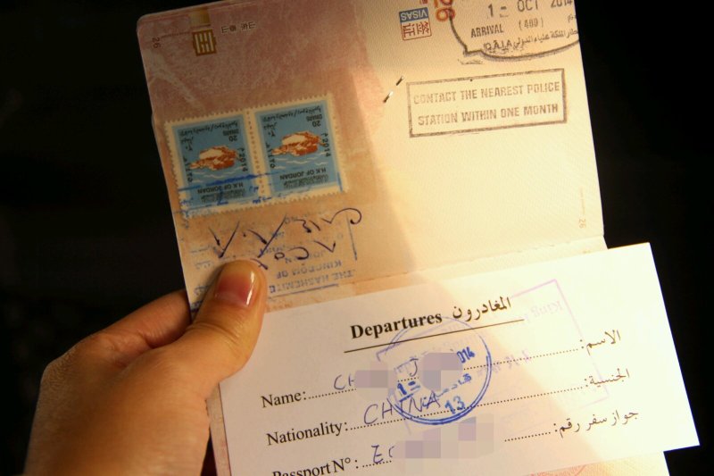 在世界九分愁的地方寻找快乐(以色列)(1)