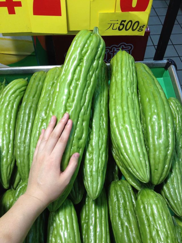 超大苦瓜