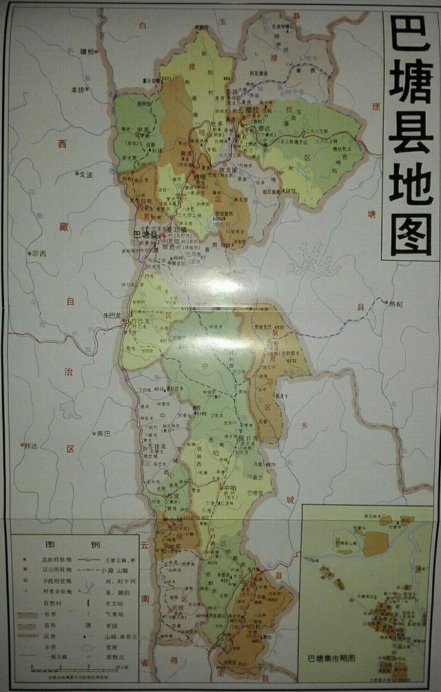 巴塘地图高清版图片