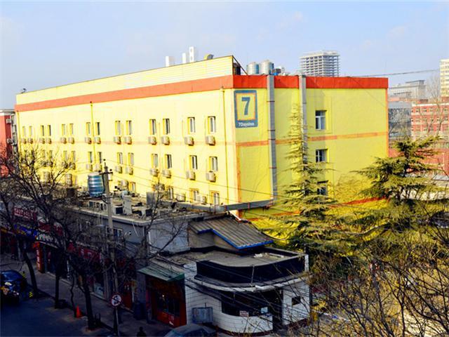 【携程攻略】北京德外大街12号院(西门),北京德