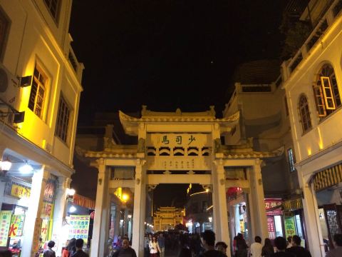 潮州牌坊街