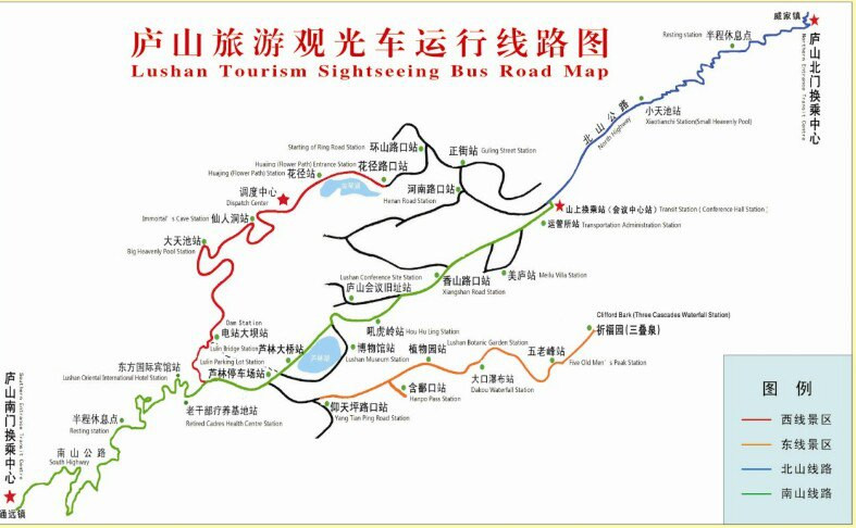 咳咳,我这个游记不算攻略,因为我只在庐山玩了一天,西线玩完了,东线只