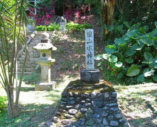 圆山水神社