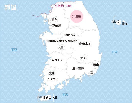 江原道GDP_韩国江原道图片(2)