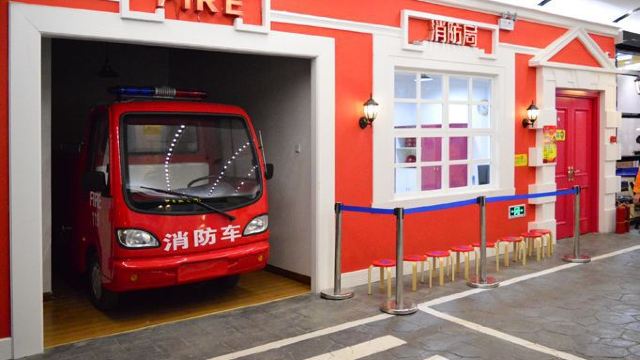 橙想世界儿童乐园门票,太原橙想世界儿童乐园攻略/地址/图片/门票价格