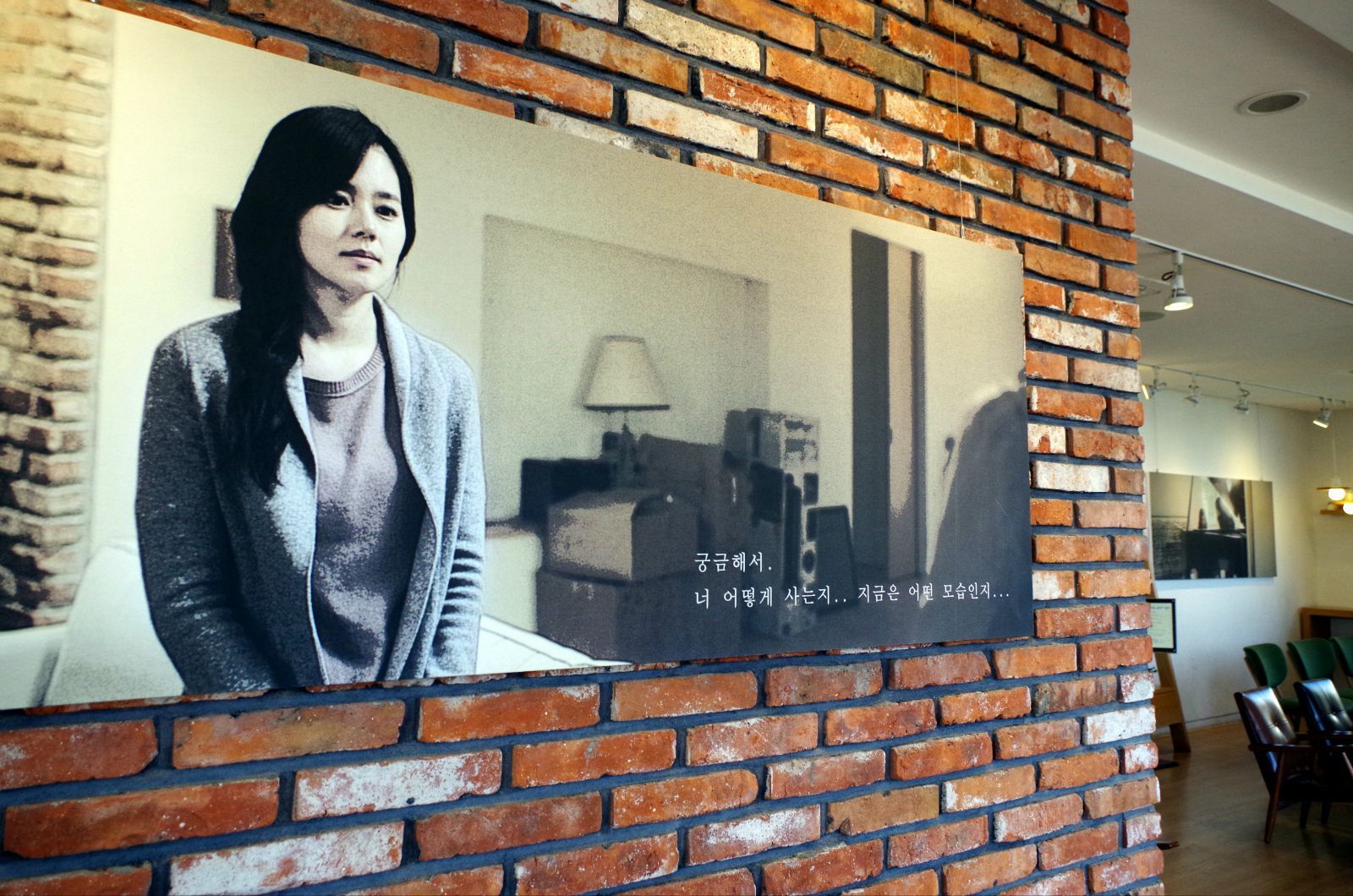 济州岛 让旅行也像唯美的韩剧