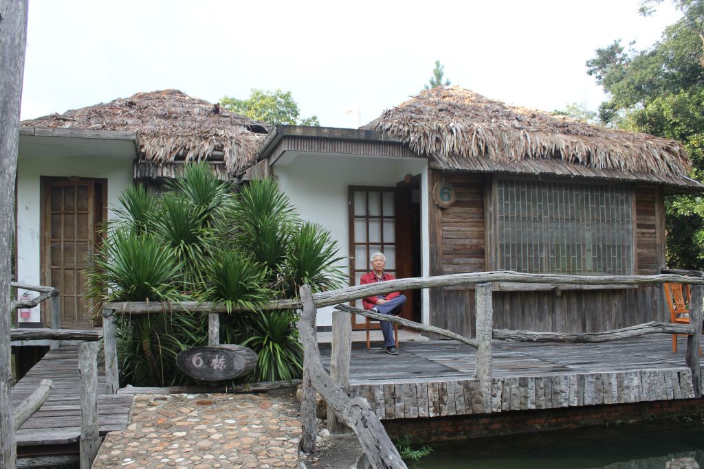 11.尖峰嶺--雨林谷度假村(湖景茅草屋)